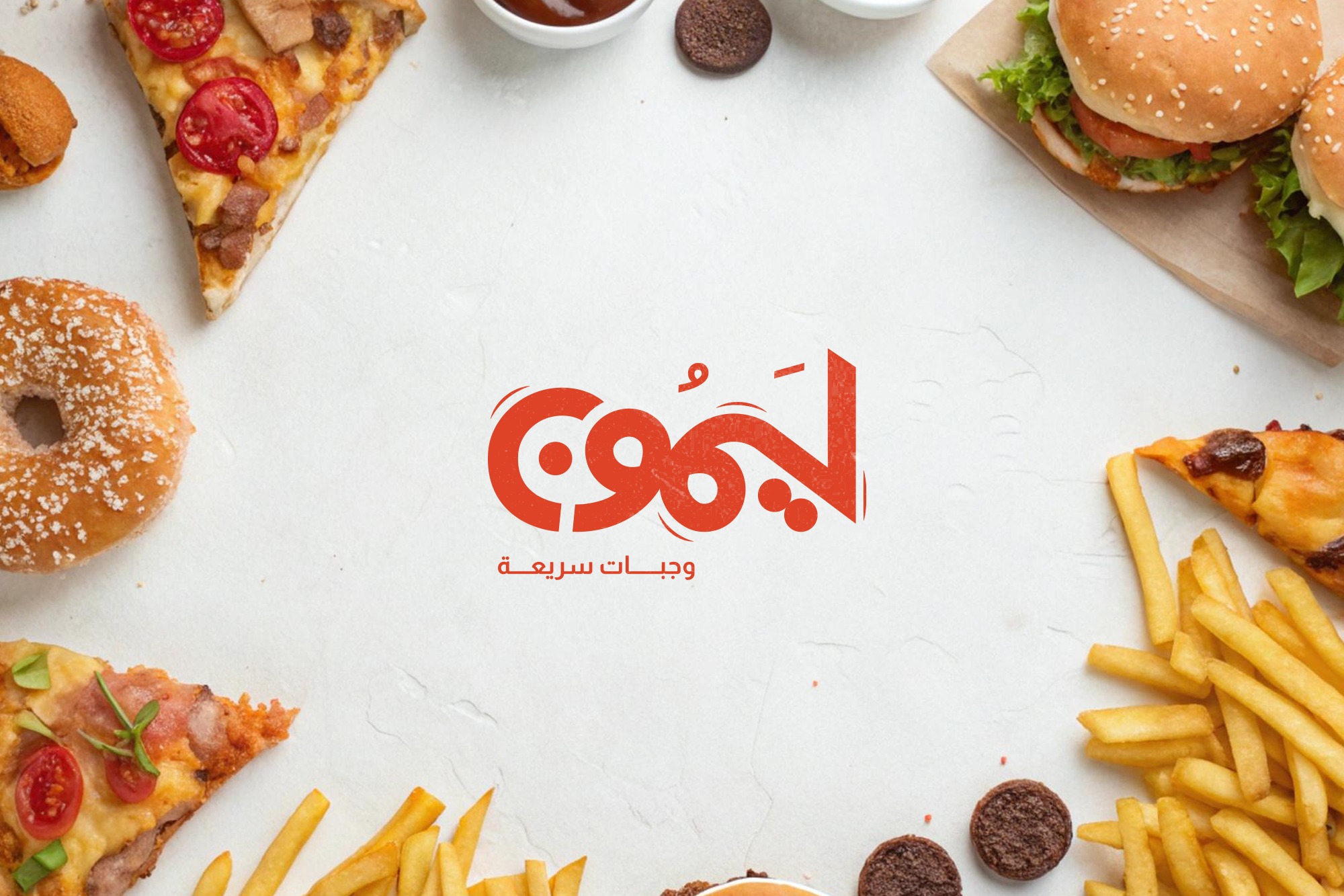 صورة مشروع تصميم منشورات سوشيال ميديا