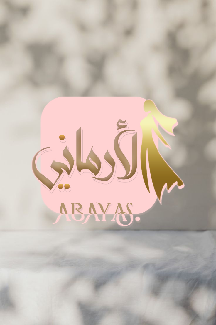 صورة مشروع ملصق متحرك (Motion Graphic)